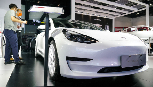 新能源汽车,特斯拉,