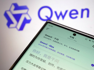 盤前機(jī)會(huì)前瞻|阿里千問30億加碼AI紅包大戰(zhàn)，這幾家公司在AI應(yīng)用領(lǐng)域與千問深度合作值得關(guān)注（附概念股）