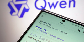 盘前机会前瞻|阿里千问30亿加码AI红包大战，这几家公司在AI应用领域与千问深度合作值得关注（附概念股）