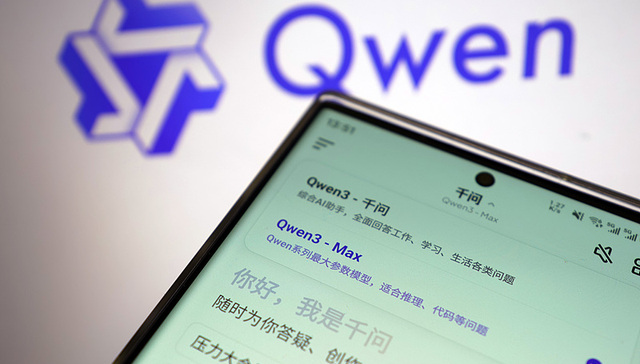 阿里千问;AI红包大战;AI应用领域;深度合作;概念股