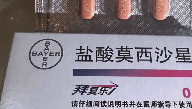 红杉中国抄底的拜复乐，能否迎来“第二春”？