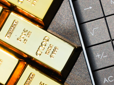 水贝黄金报价平台“水贝会”暂停服务，官方回应：需配合进行资料更新与重新审核