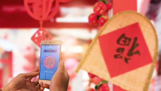 45亿砸下：BAT的红包雨，我却抢了个寂寞