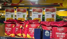 硬折扣超市在南京“殺”瘋了