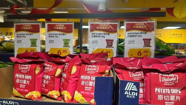 硬折扣超市在南京“杀”疯了