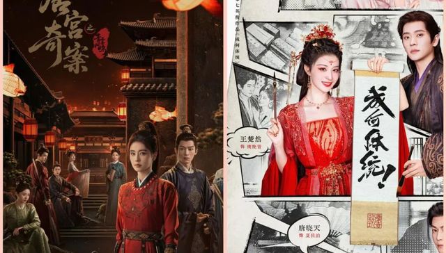 长视频平台,短视频,AIGC,