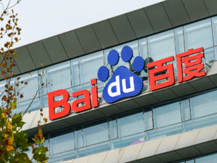 百度推出50亿美元股份回购计划，预计2026年首次发放股息