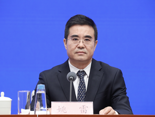 破除地方保护和行政性垄断，市场监管总局划定今年工作重点