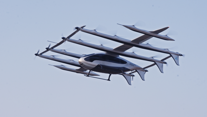 全球首款5吨级eVTOL;昆山;首次公开飞行