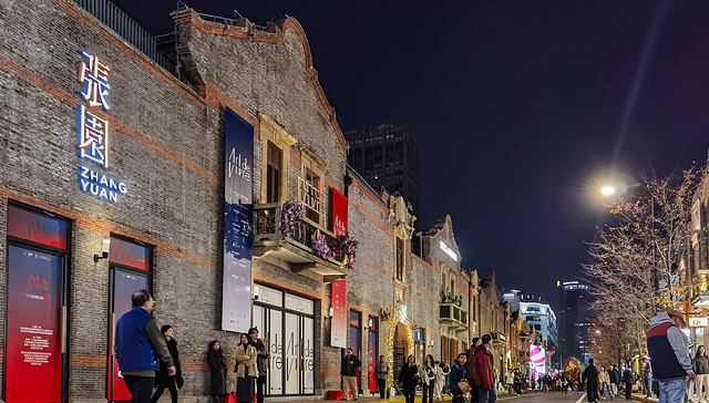 上海,张园;上海消费新地标;张园东区;6月