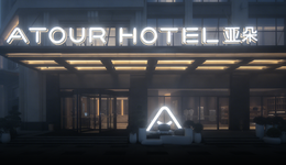 亞朵漲到3000塊一晚，潮汕要被外地游客擠爆了