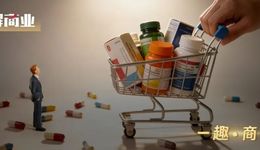 番瀉苷“暗戰(zhàn)”：跨境電商不是法外之地，“排毒神話”誰來買單？