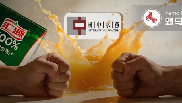 汇源内斗，“前南通首富”有多受伤？