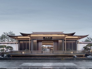 房企开年集体变革，建发启动最大“最大规模”组织调整