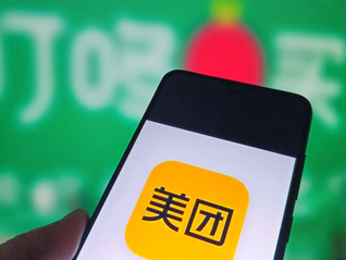 拟被美团50亿元收购国内业务，叮咚买菜创始人发内部信：决定放下较量