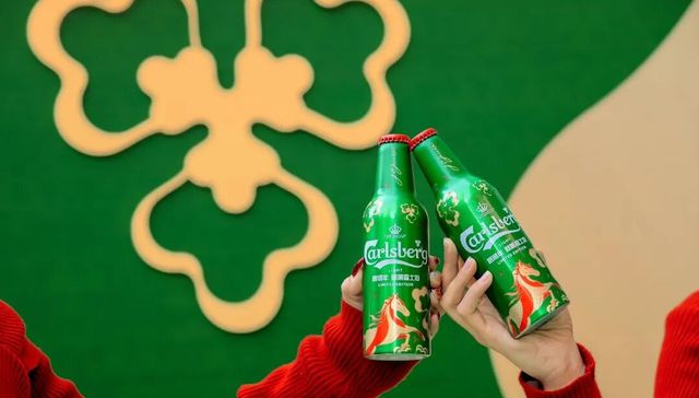 嘉士伯2025业绩出炉：1升大包装产品成热门，整体市场正趋于稳定