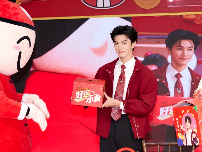 2fb2a9c07d326a2fab69f43b947dc774 copy.jpg