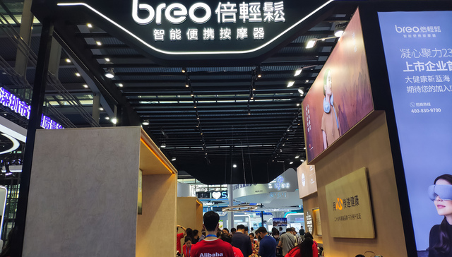 倍轻松实控人;立案;涉嫌操纵证券市场