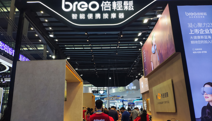 倍轻松实控人;立案;涉嫌操纵证券市场