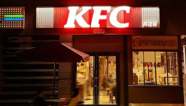 营收,扩张,百胜中国,