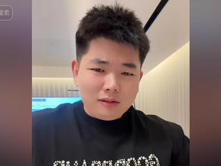 因涉及基金销售违规，百万粉丝财经大V“爱理财的小羊” 多平台账号遭封禁