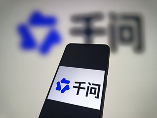 千问“春节30亿免单”页面崩了，官方回应：免单送奶茶活动太火爆