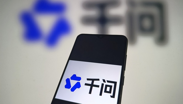 春节30亿免单;页面崩了;官方回应;免单送奶茶活动;太火爆