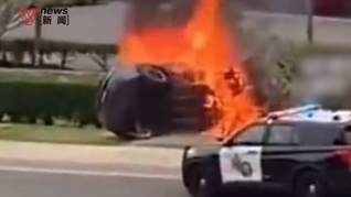 美國一男子開Modle Y出車禍起火被燒死