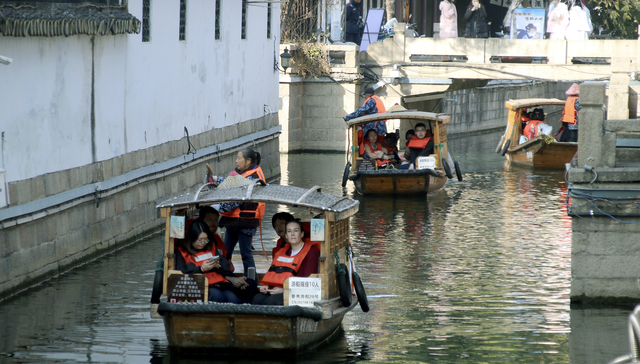 服务消费,;商务部;服务消费;提质惠民;行动方案