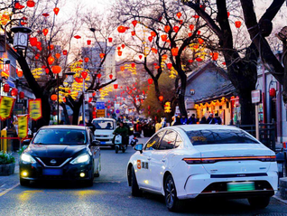 闪电快讯｜滴滴2026春运预测： 异地出行上涨45%， 充电需求涨超六成