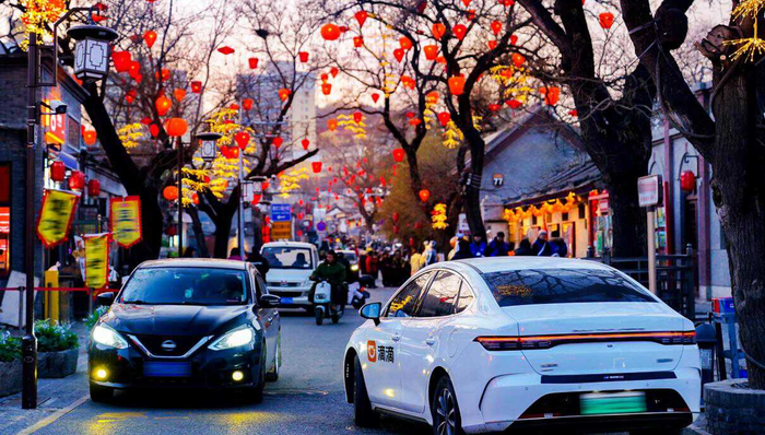 闪电快讯｜滴滴2026春运预测： 异地出行上涨45%， 充电需求涨超六成