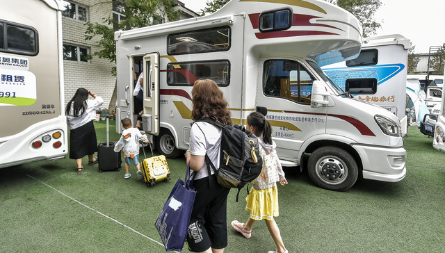 汽车,;汽车后市场服务;消费扩容提质;商务部部署