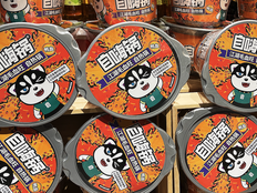 自嗨锅关联公司被申请破产，此前创始人蔡红亮被多次限高