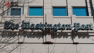 貝佐斯旗下百年《華盛頓郵報(bào)》宣布大裁員