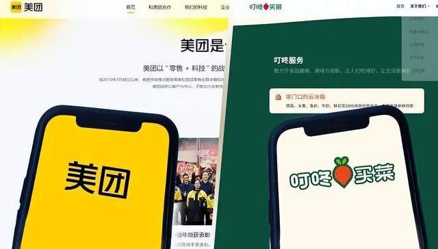 美团拿下叮咚，其实是被京东套路了？