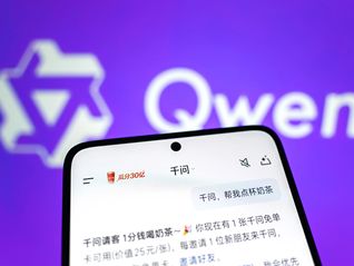 30亿免单背后，千问在打一场“AI落地”样本战 | 电厂