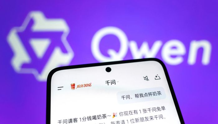 30亿免单背后，千问在打一场“AI落地”样本战 | 电厂