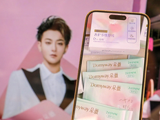 黄子韬透露朵薇卫生巾工厂现状：卖了1.5亿还没回本