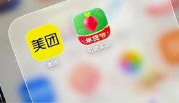 美團越來越“重”