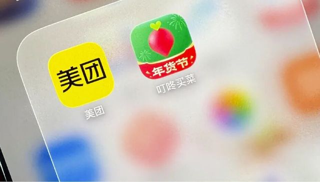 美团越来越“重”