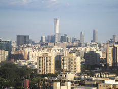 首批募集资金超300亿元，商业不动产REITs助力房企盘活存量资产