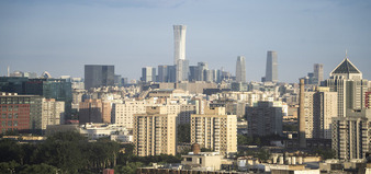 首批募集资金超300亿元，商业不动产REITs助力房企盘活存量资产