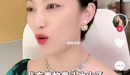 從Ayawawa到黑白顛周媛，十年里的“愛情買賣”| 編輯部聊天室