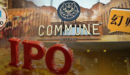 9.9元美式到深夜酒局，卖100元赚不到10元的COMMUNE幻师要IPO了