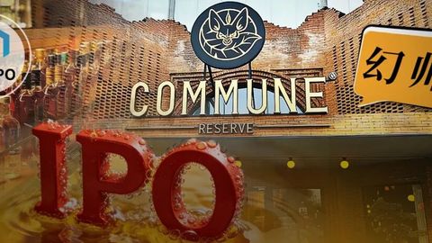9.9元美式到深夜酒局，卖100元赚不到10元的COMMUNE幻师要IPO了