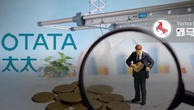 主业增长吃力，好太太高管过去一年密集减持