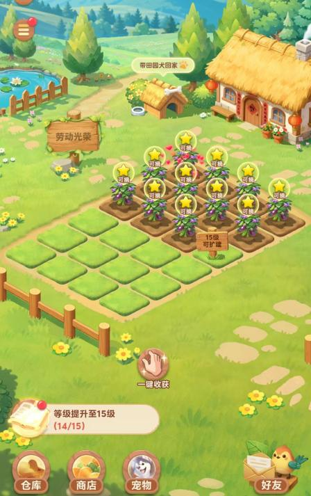 17年前连奶奶都在玩的国民游戏回来了