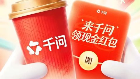 春节AI大战，互联网巨头洗牌