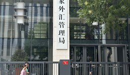 中国外汇储备实现“六连升”，黄金储备“15连增”