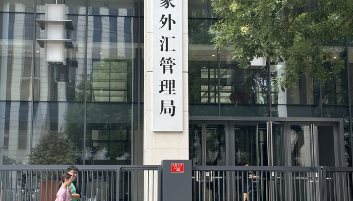 外储,中国外汇储备;六连升;黄金储备;15连增